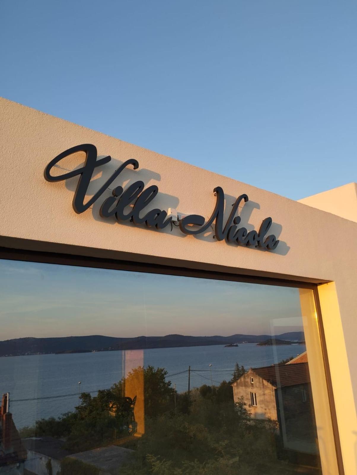 Villa Nicole スヴェティ・ペタル エクステリア 写真